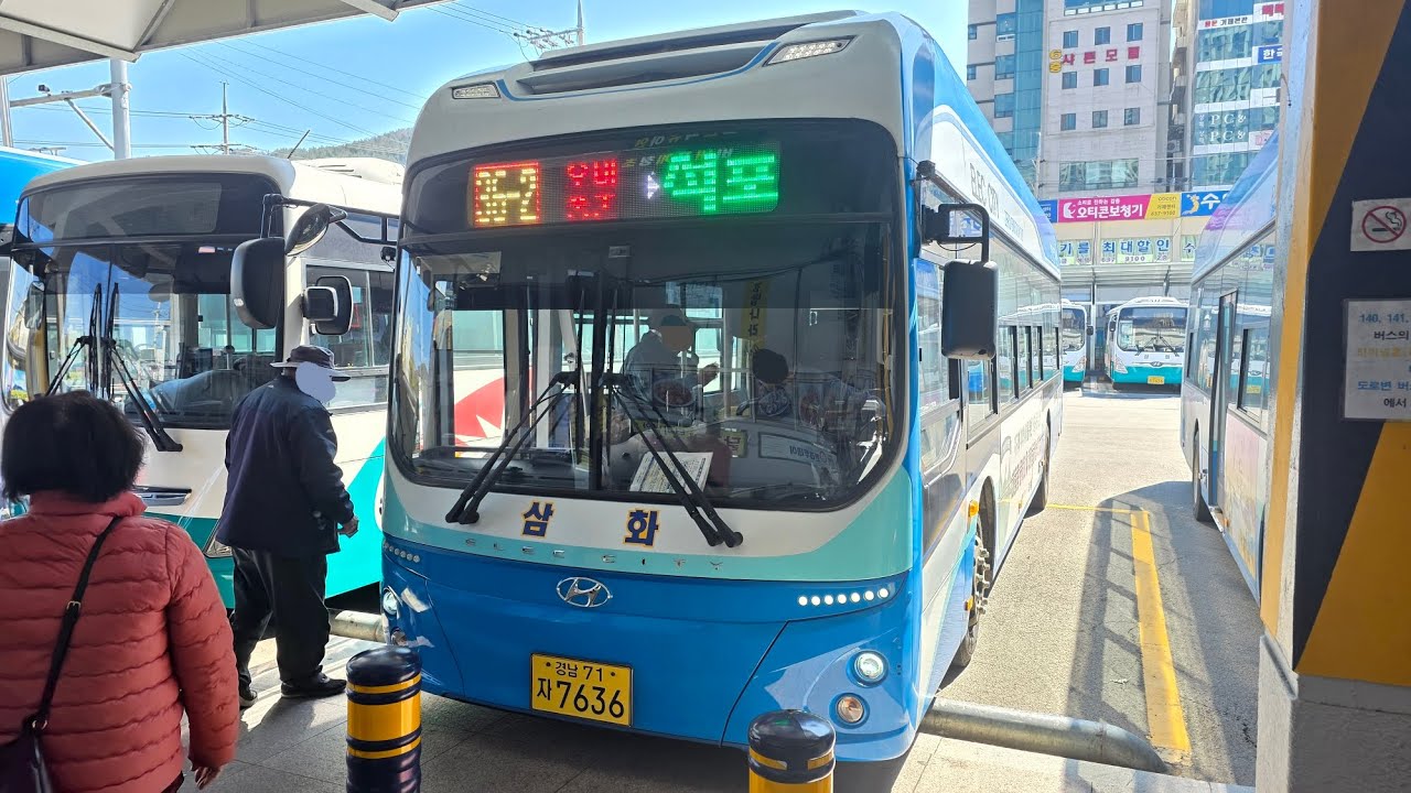 (신설노선)거제36-2번(한내공단~한내시온입구)까지주행영상