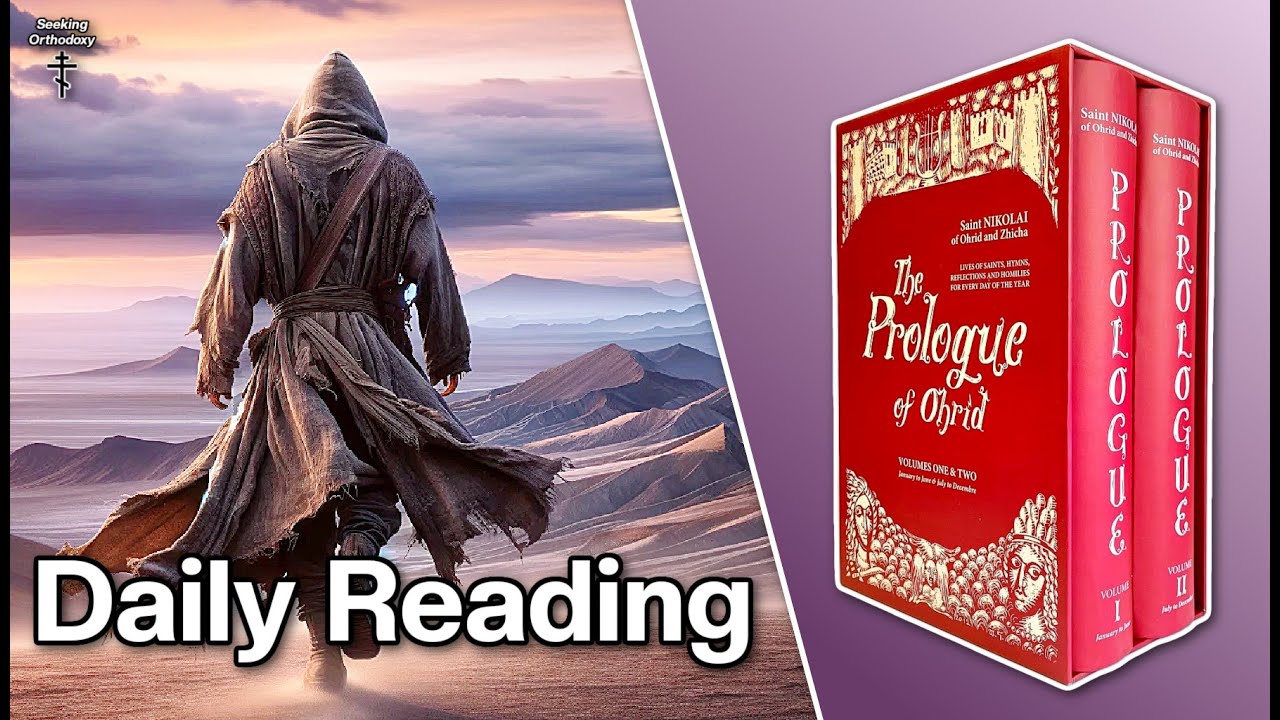The Prologue of Ohrid - February 14