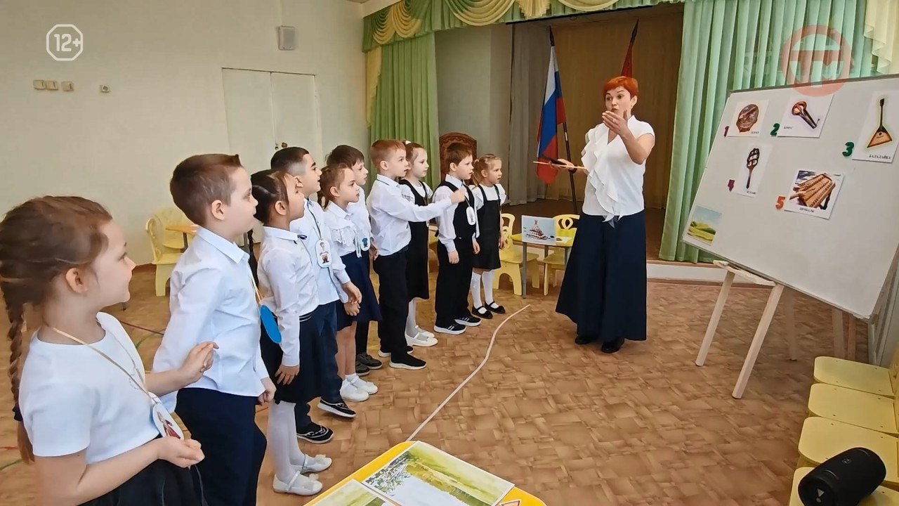 👨&zwj;🏫 Конкурс &laquo;Эффективные педагогические практики&raquo; проходит в Уссурийске