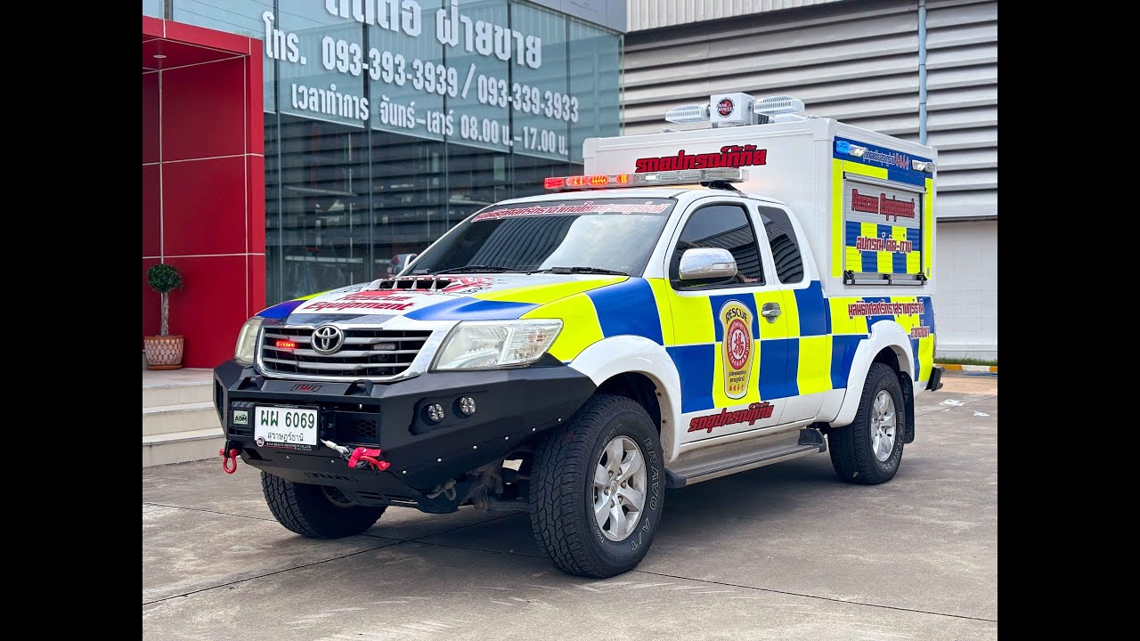 𝐒𝐮𝐫𝐚𝐭 𝐓𝐡𝐚𝐧𝐢 𝐊𝐮𝐬𝐨𝐧𝐬𝐚𝐭𝐭𝐡𝐚 𝐅𝐨𝐮𝐧𝐝𝐚𝐭𝐢𝐨𝐧, 𝐂𝐡𝐚𝐢𝐲𝐚 𝐃𝐢𝐬𝐭𝐫𝐢𝐜𝐭 𝐓𝐡𝐚𝐢𝐥𝐚𝐧𝐝 𝐅𝐢𝐫𝐬𝐭 𝐑𝐞𝐬𝐩𝐨𝐧𝐝𝐞𝐫