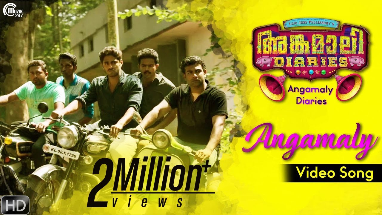 Angamaly Diaries | Angamaly Video Song | Lijo Jose Pellissery | Prashant Pillai |  Official