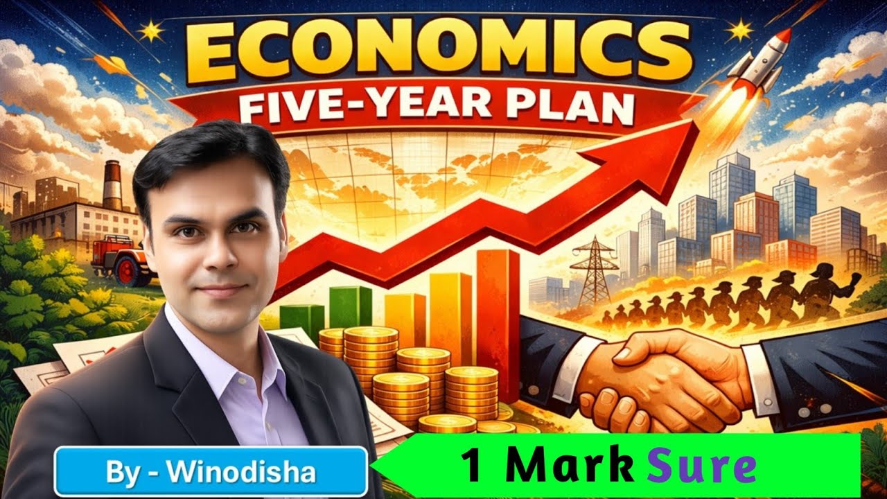 Gk : 5 Year Plan | Economics | Five Year Plans | OPSC, OSSC, OSSSC, CGL, Odisha gk