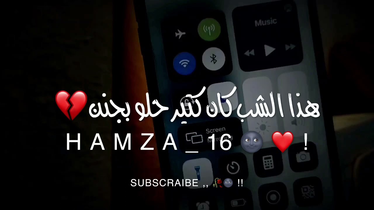 رفضوه لانه أخرس😭💔أقنعوني ان هذة تمثيل//حالات واتس اب حزينة2022