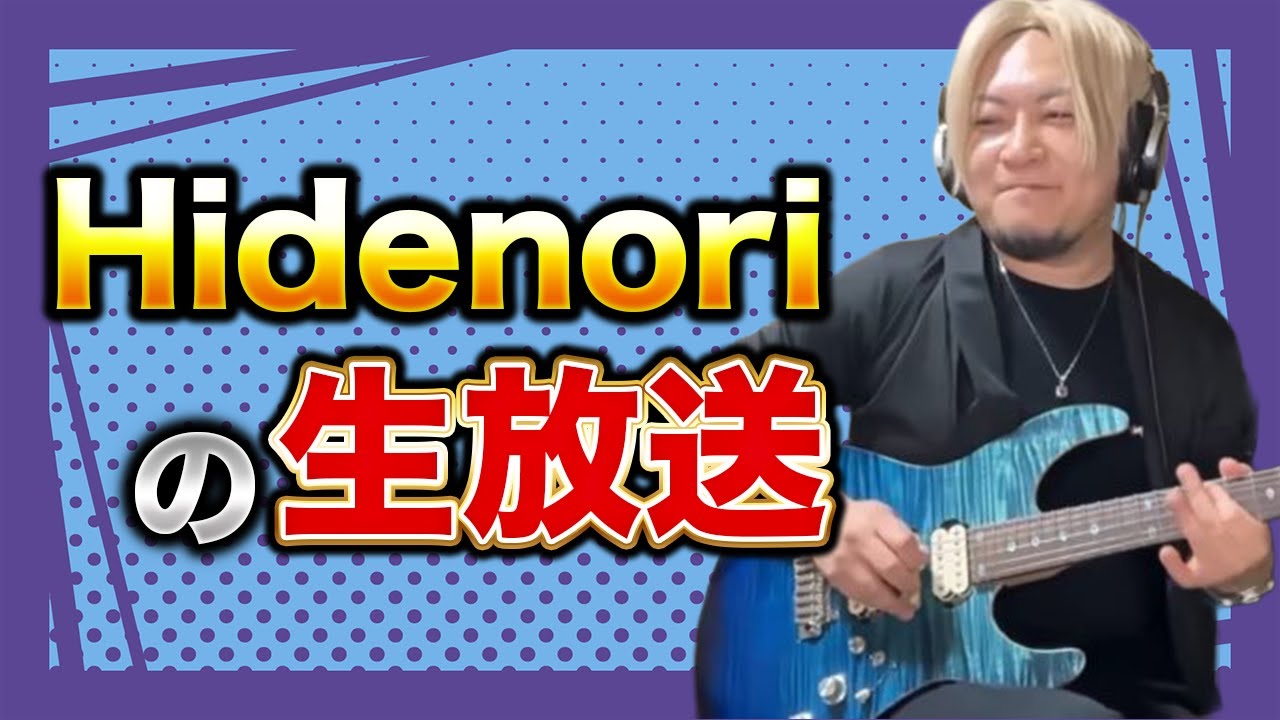 【重要なお知らせ】質問コーナー！！ 2026/01/25