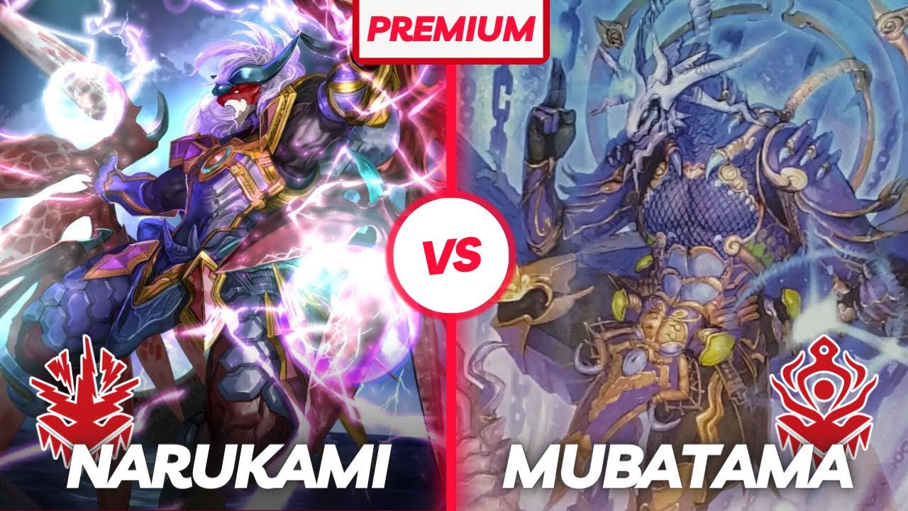 แวนการ์ด [Premium] - นารุคามิ [แวนควิชเชอร์] VS นุบาทามะ [ชิรานุย] Post V-EB15 & V-SS07,09,10