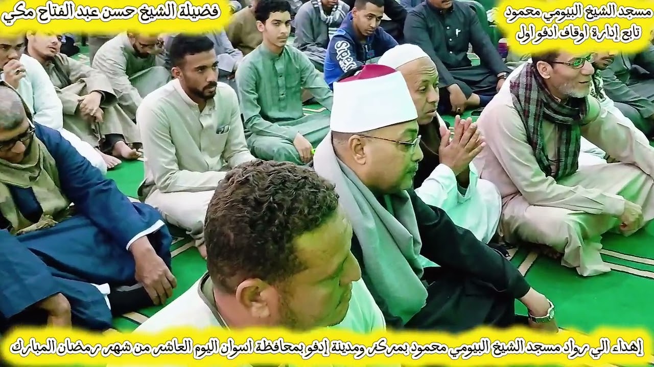 ١ مارس ٢٠٢٦