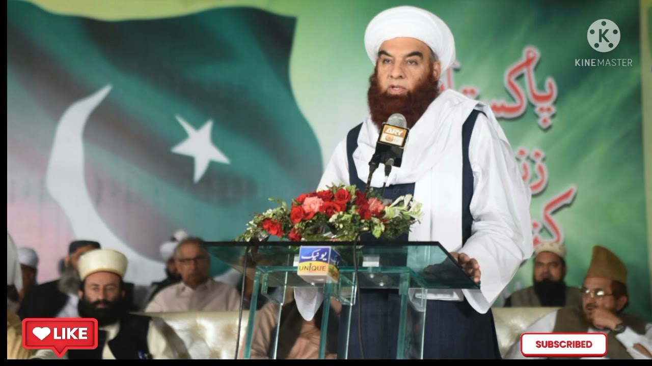 Dr col Sarfraz muhammadi saifi bayan 💗💗💗