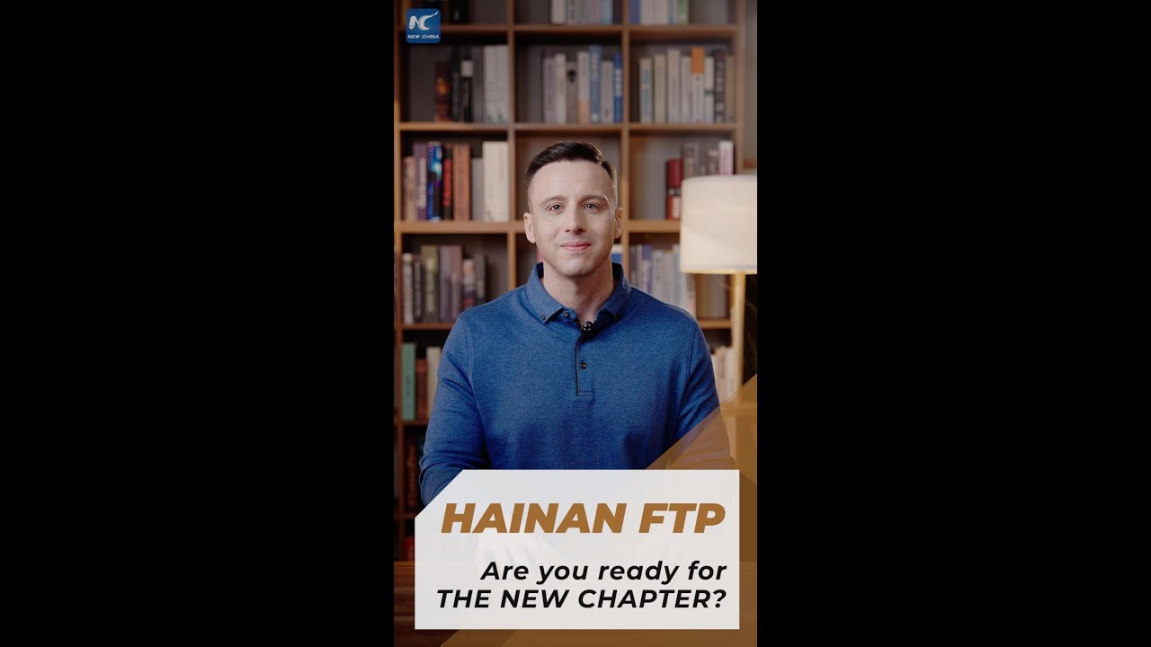 Explainer: Could Hainan Free Trade Port be your next big opportunity?