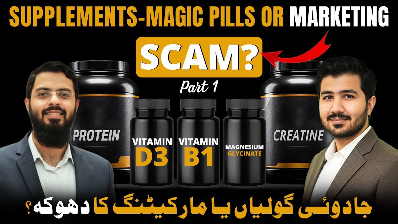 The TRUTH About Weight Loss Supplements EXPOSED | Supplements se Sehat Bachao