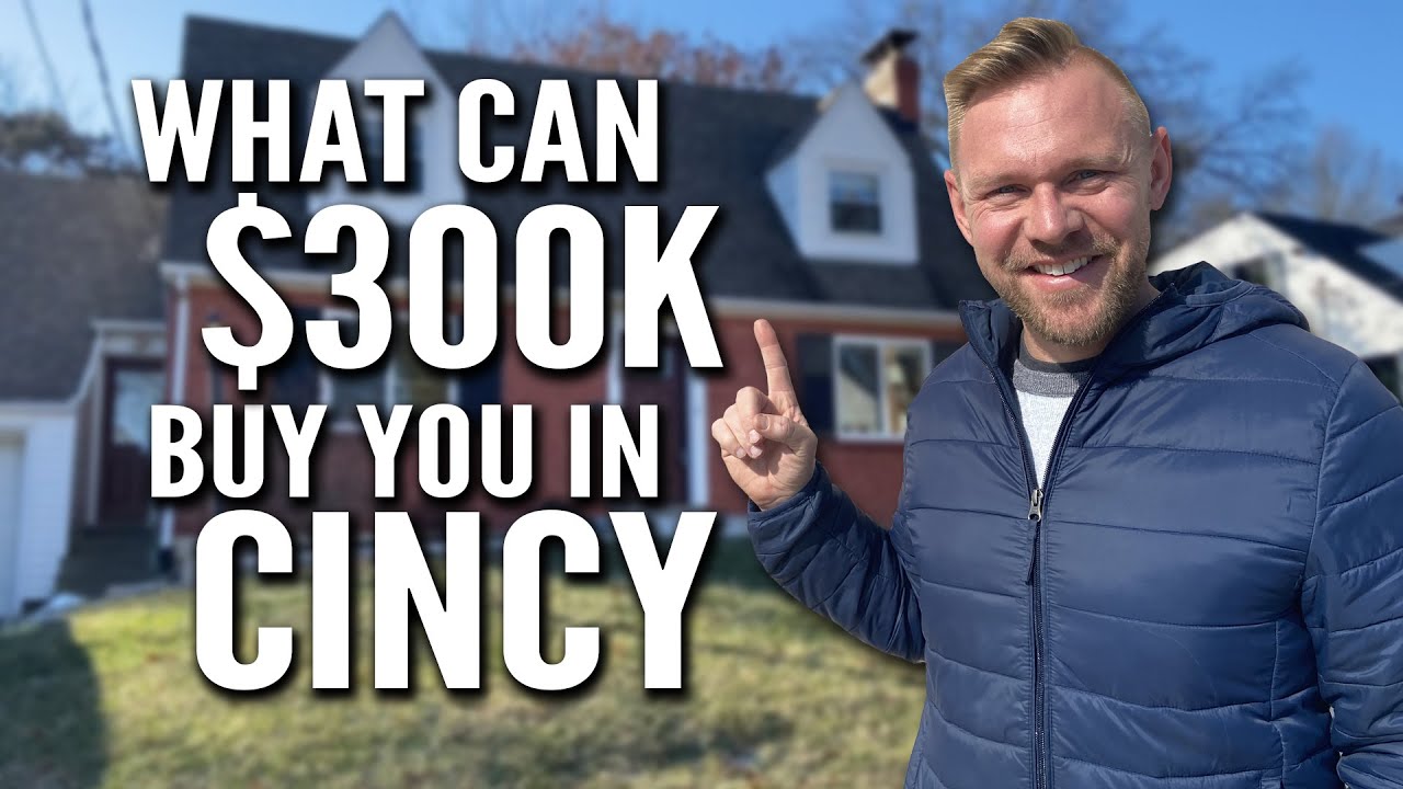 Какой дом можно купить за 300 тысяч долларов в Цинциннати, штат Огайо?