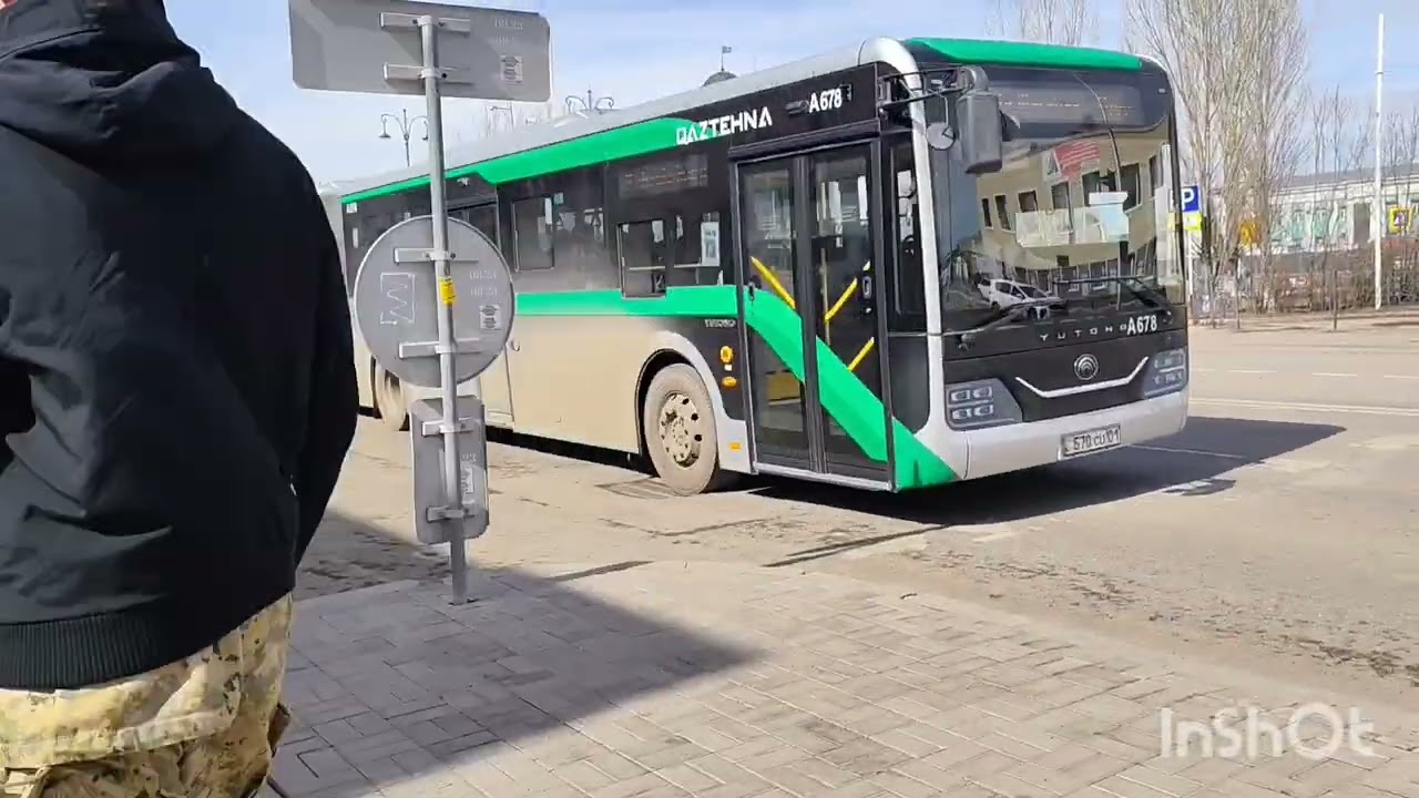 Автобусный Транспорт Астаны - сборник №1