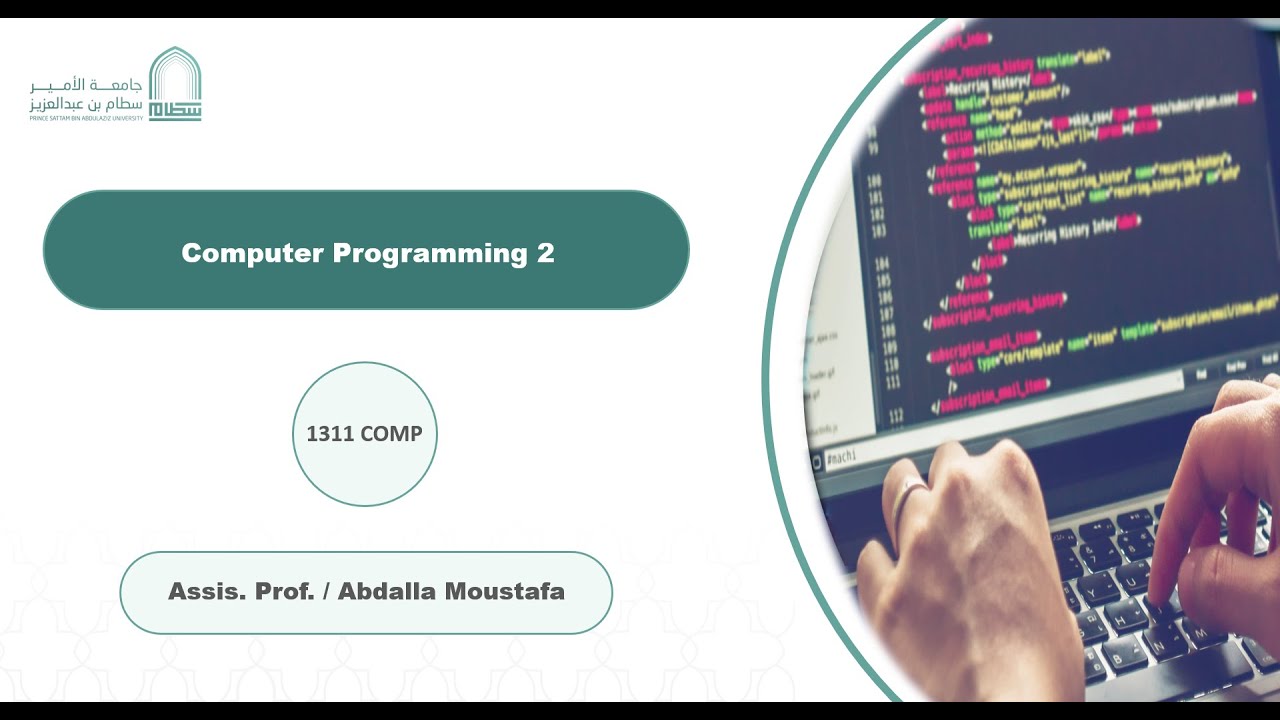 Methods in C# (الدوال في C#)