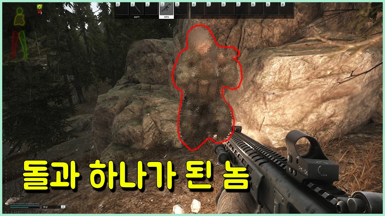 [타르코프 뉴비] 돌 사이도 두드려보고 건너라 _ 산림 방문기