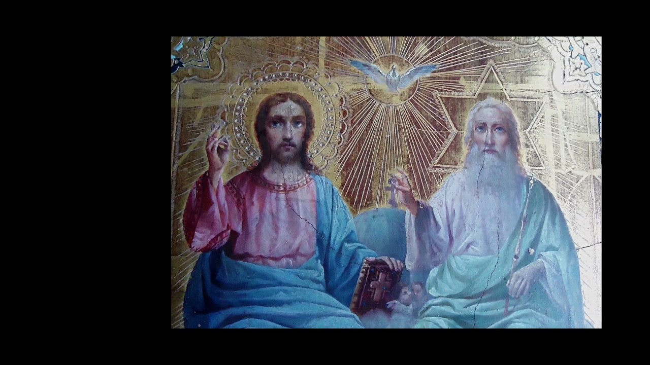 Акафист Господу Саваофу