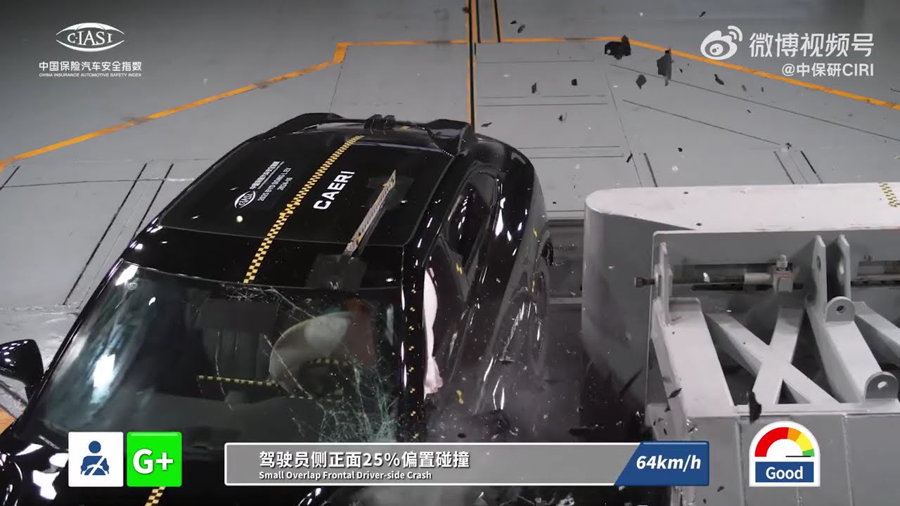 The New 2025 BYD Song L EV - C-IASI Crashworthiness Tests