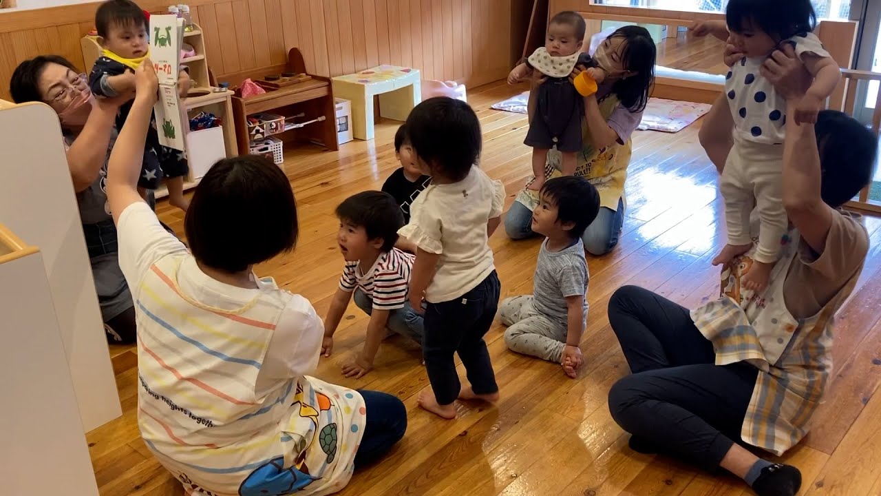 【保育園】小規模園の日常