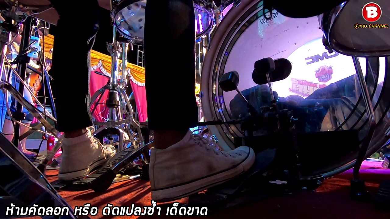 โชว์วงอินดี้แบนด์ + ผัวมา + ฮ่อน (มุมกระเดื่อง) เบสแน่นๆ / อ.ป๋อม อินดี้แบนด์ - บู้ซาวด์ อำนาจเจริญ