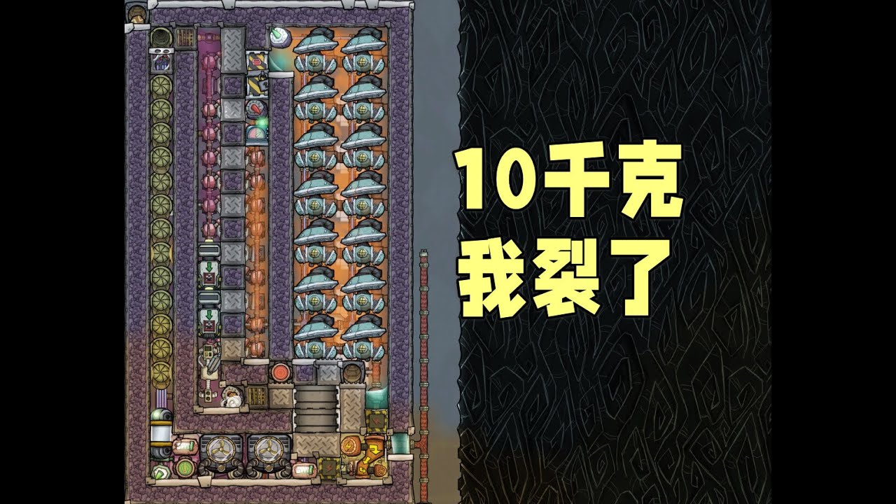缺氧 10千克裂解模块 10kg/s Sour Gas Boiler
