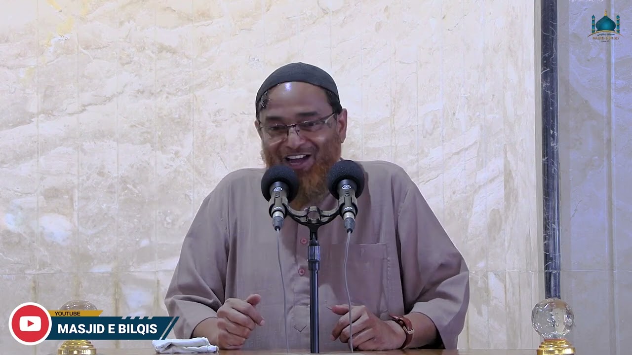 Khauf e ilahi - Shaykh Jalaluddin qasmi Hafizahullah