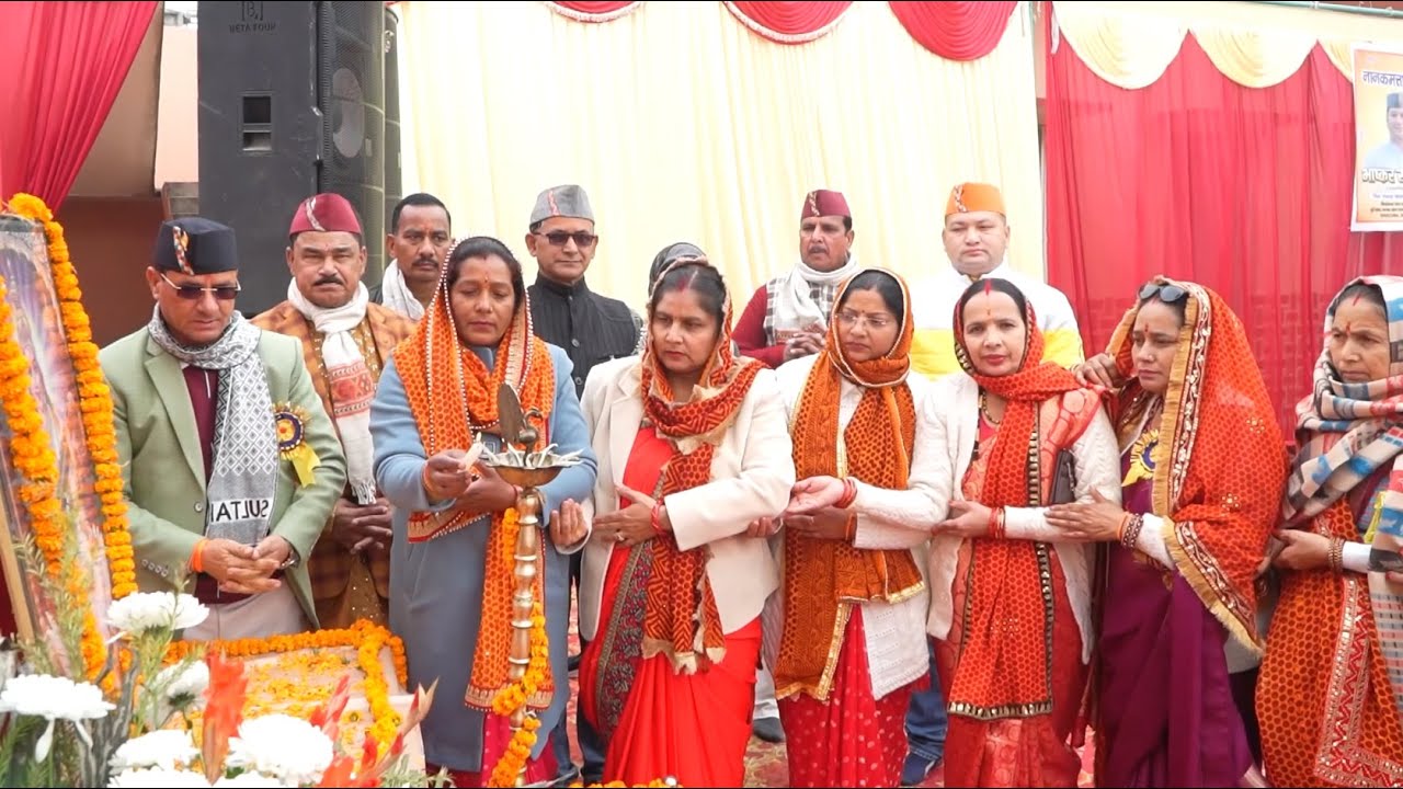 14 जनवरी 2026 उत्तरायण महोत्सव द्वितीय  दिवस संपूर्ण कार्यक्रम Nanakmatta Uttrayani MAHOTSAV