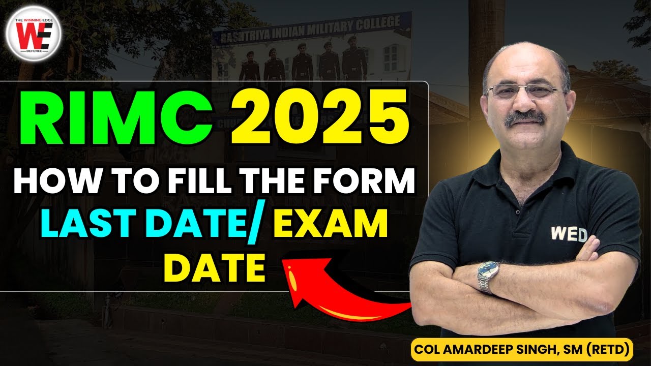 How to fill RIMC December 2025 Form |  Last Date RIMC December 2025 Form | RIMC 2 2025 Exam Date