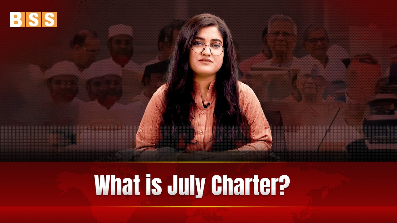 July Charter: Big Changes Ahead! II Feb 2, 2026
