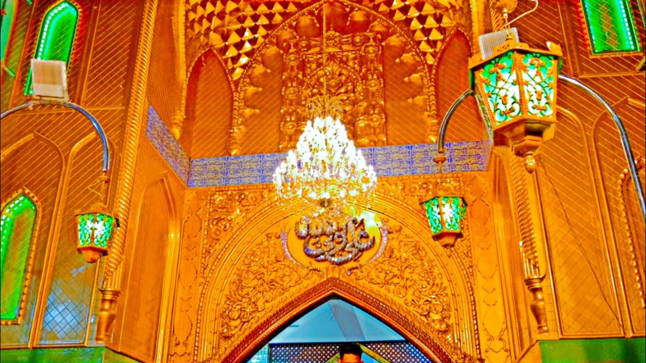 Kadam Gah Mola Ali a.s Hyderabad Sindh|Ziyarat Mola Ali a.s kadam