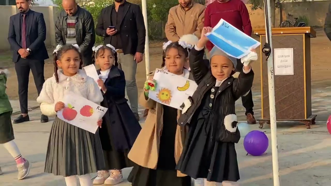 ٢١ كانون الأول، ٢٠٢٣
