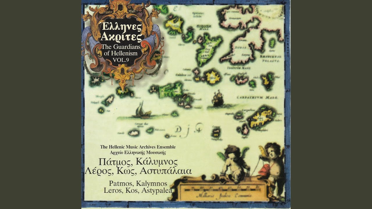 Issos Sousta (Kalymnos)