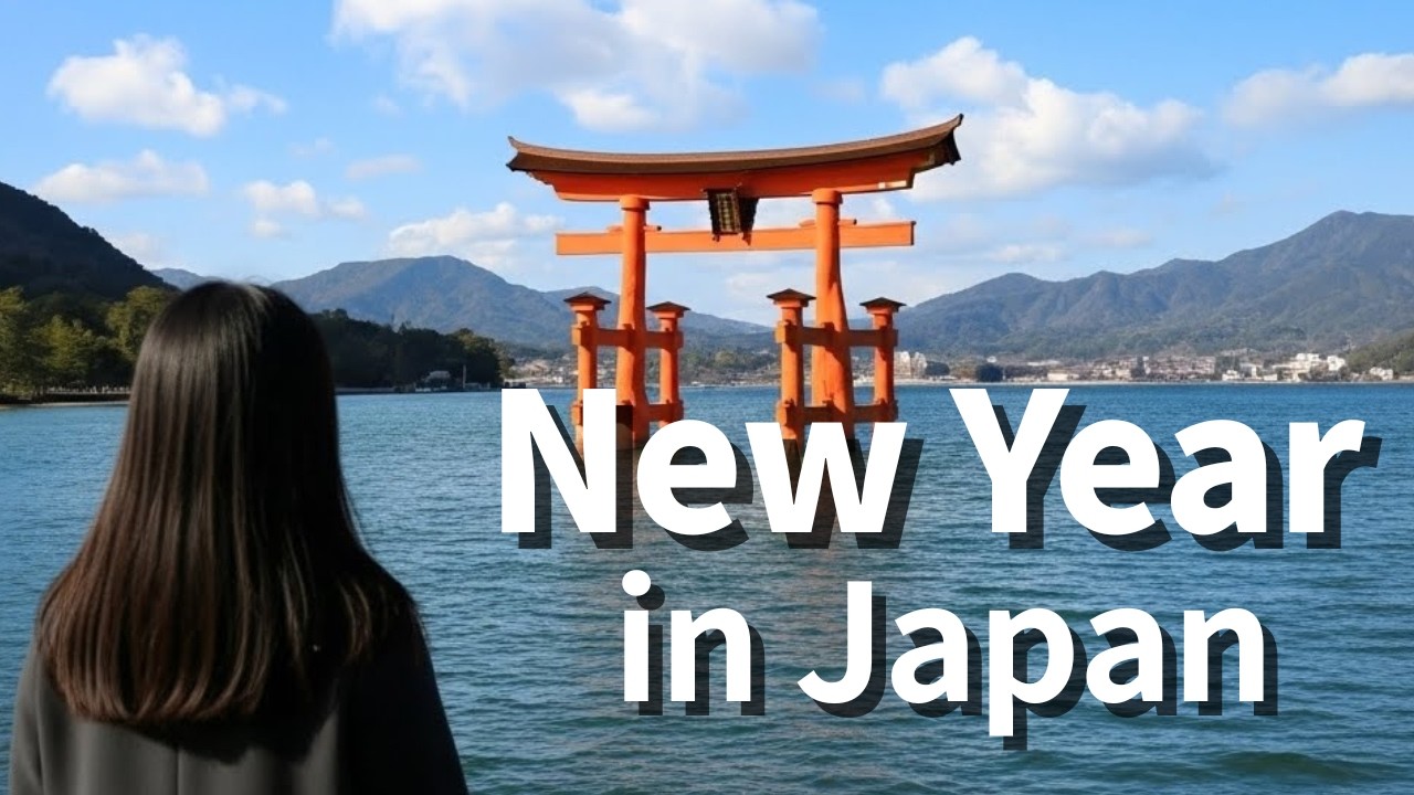 What New Year Is Like in Japan 🇯🇵｜Age 24, Japanese Woman’s Vlog in Hiroshima
