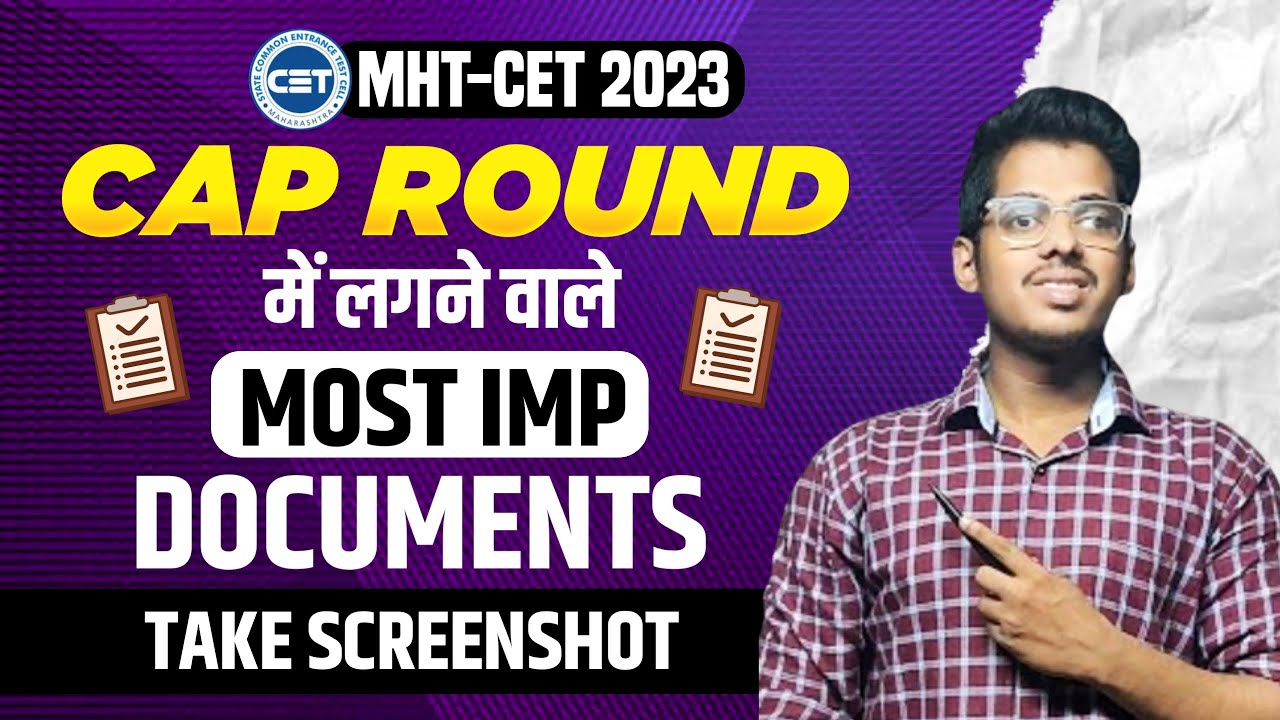 DOCUMENTS Required for ENGINEERING ADMISSION CAP-ROUNDS | MHT-CET 2023 | Live Now ASC