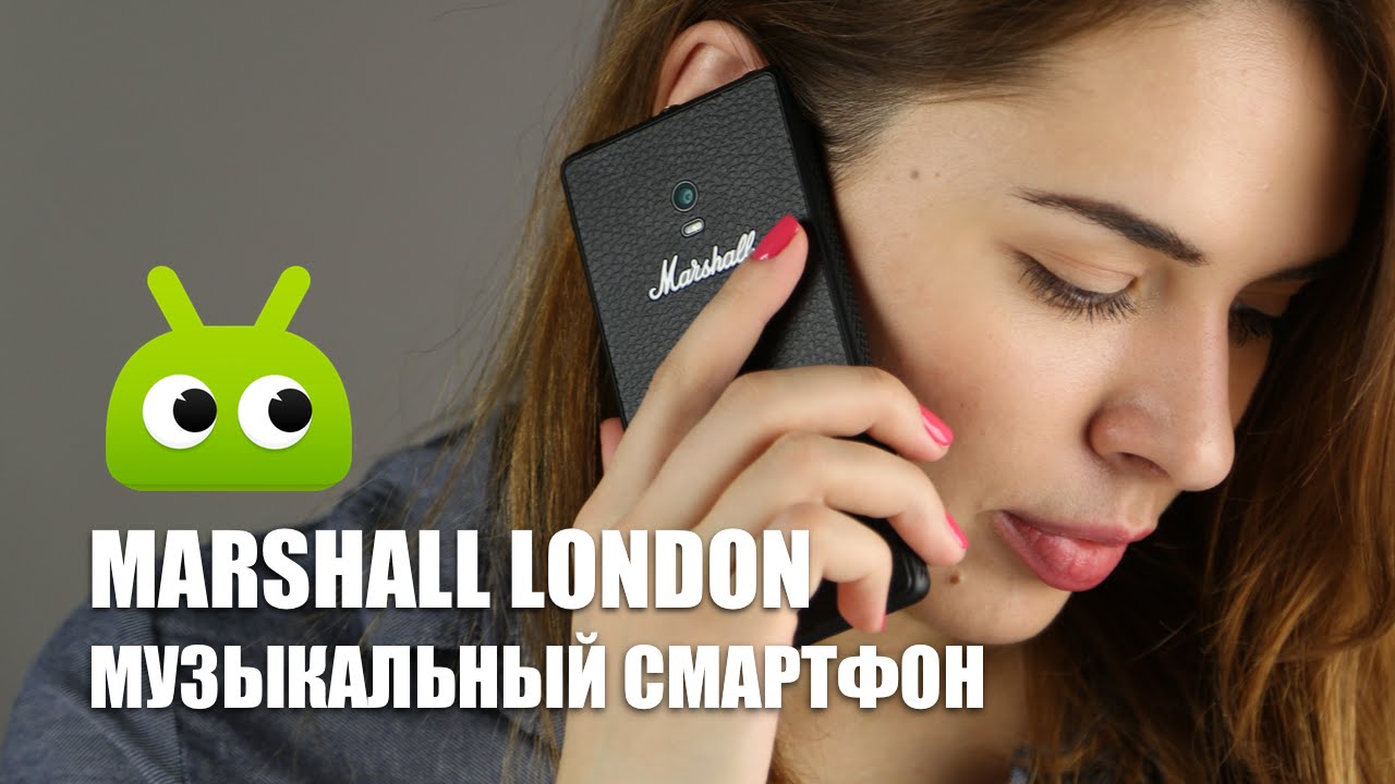 Обзор Marshall London