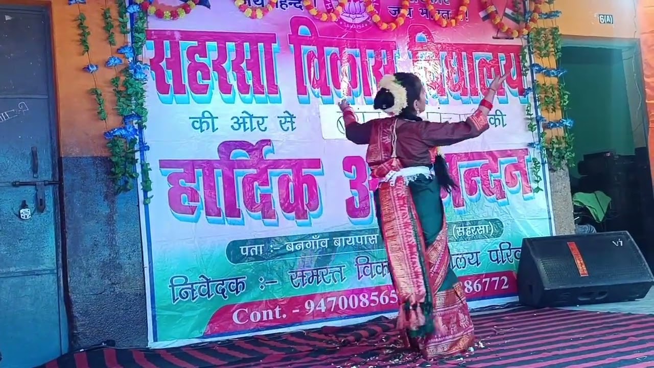 #Maa saraswati saarde#saraswati puja 2026