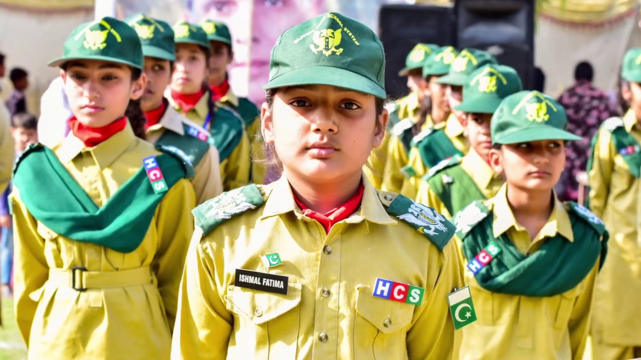 Hajvery Cadet School Lahore - Admissions Open - Play Group to Matric