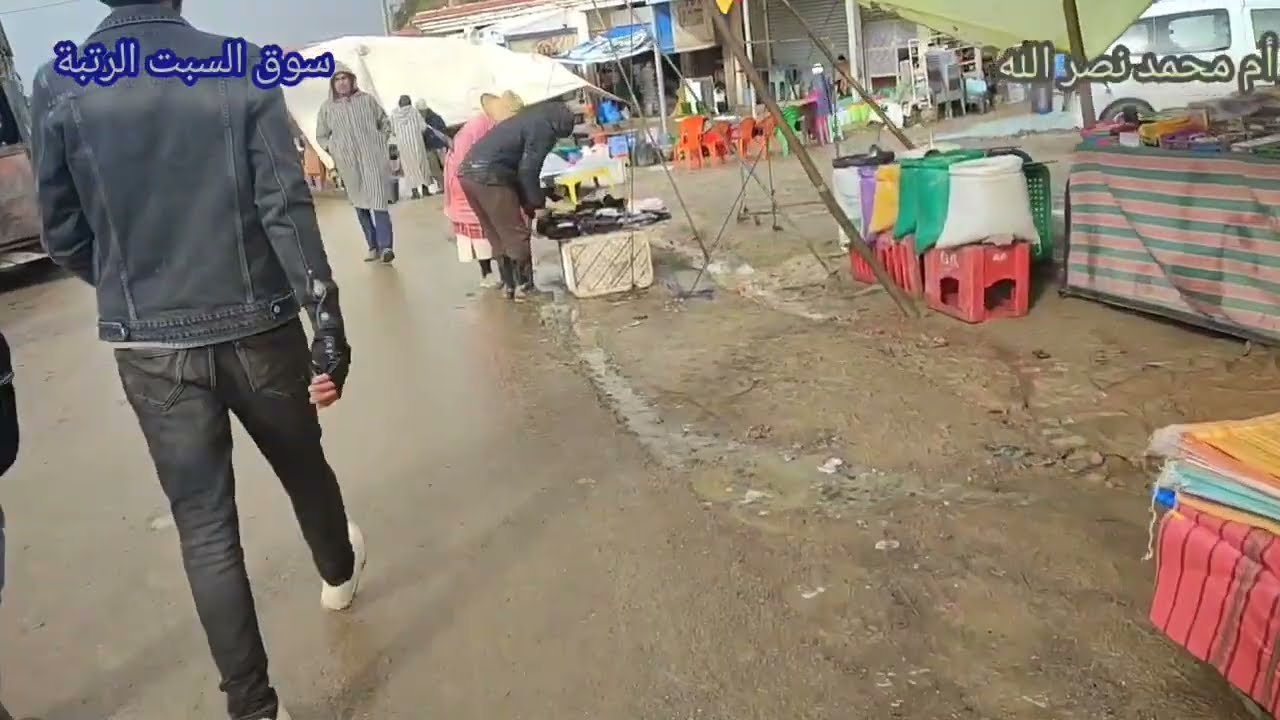سوق السبت الرتبة#الشتا السوق خاوي#مناظر رائعة#قبيلة_بني زروال 