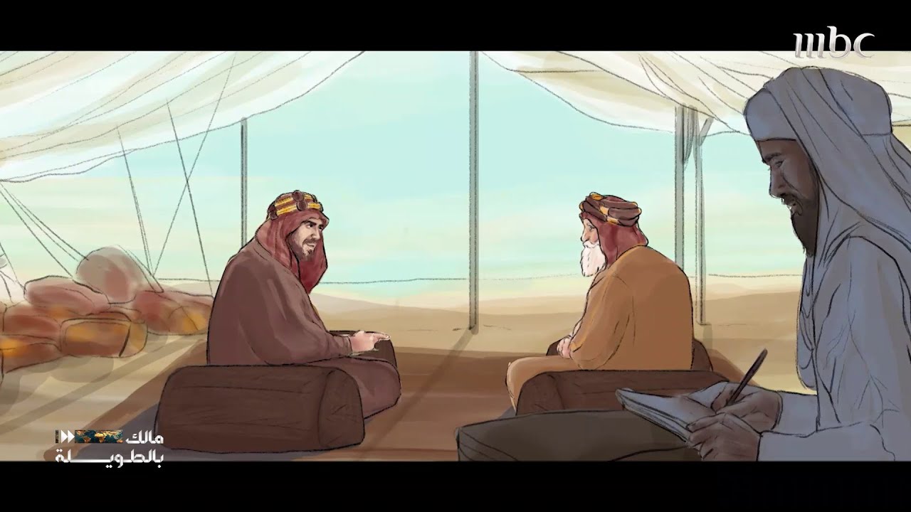 مالك بالطويلة | الدور الذي لعبه إسماعيل بن مبيريك في دعم جيش الملك المؤسس