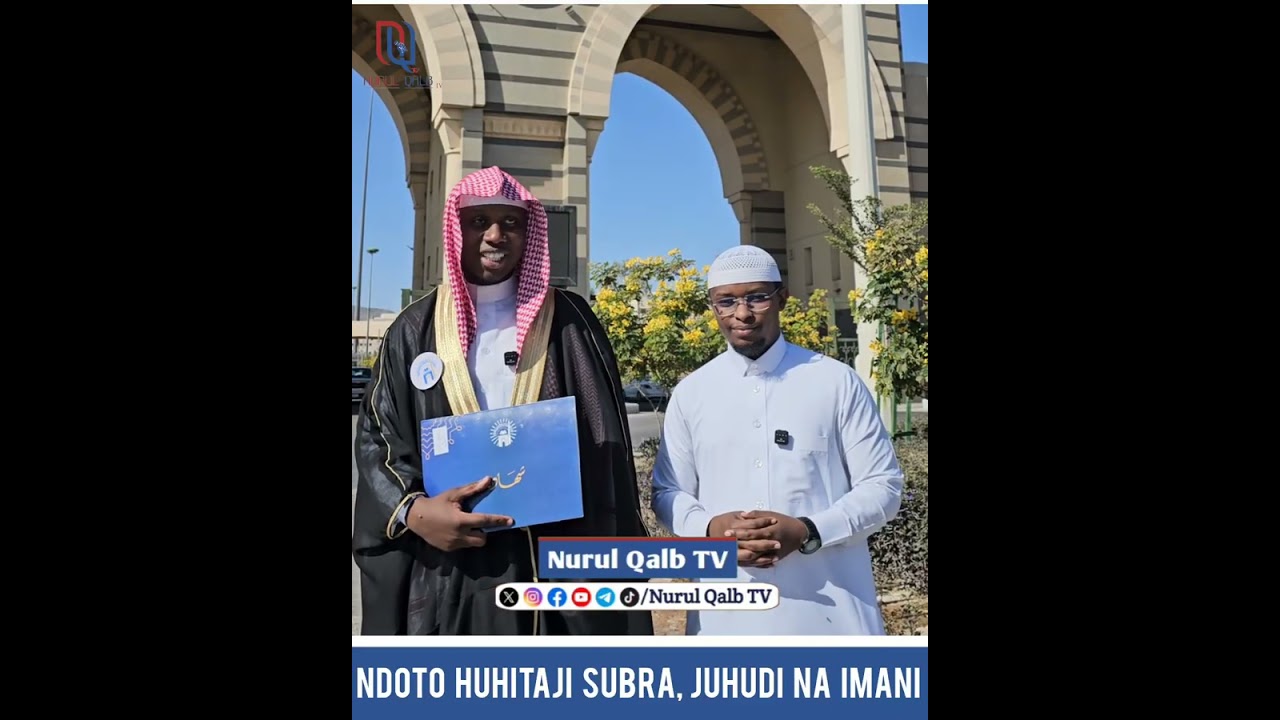 Hingereni kwa kuhitimu chuo 👨🏼‍🎓