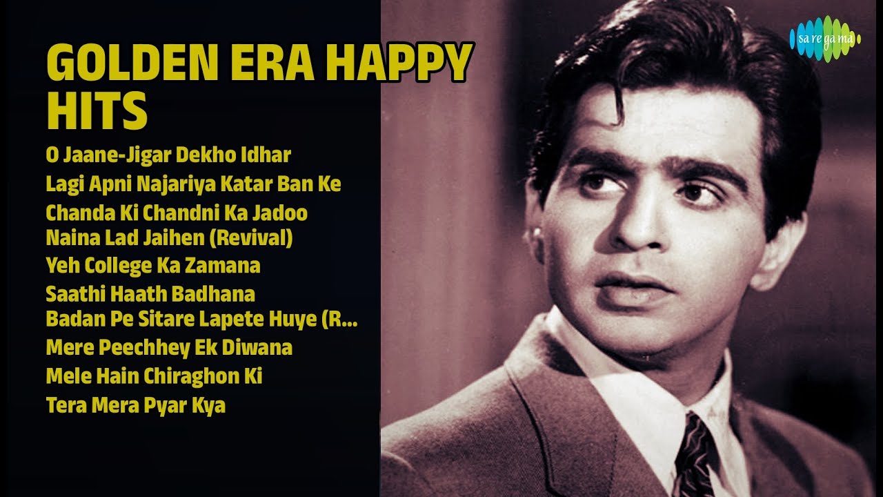 दिलीप वैजयंतीमाला: सुनहरी धुनें | Asha Bhosle Songs | O JaaneJigar Dekho Idhar