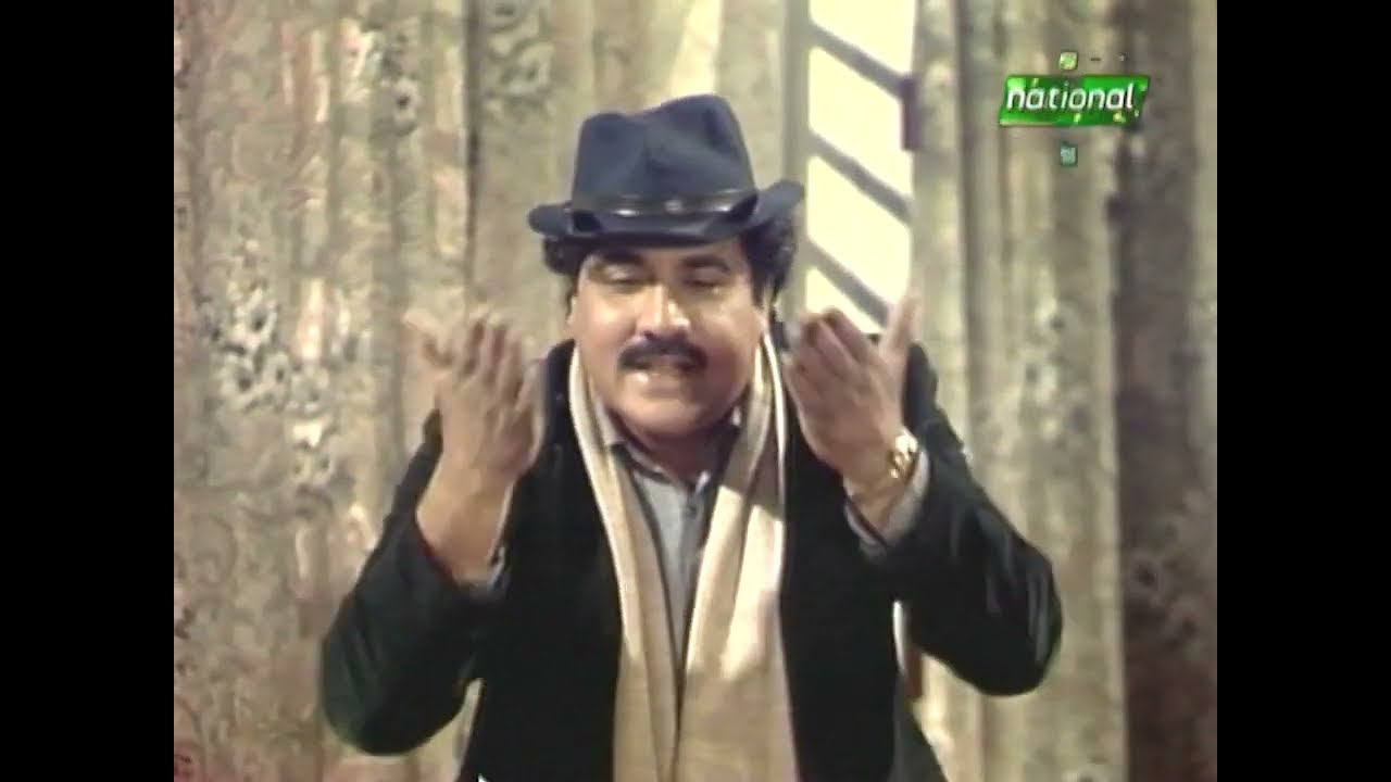 Pashto Drama | Napursan | Episode 6