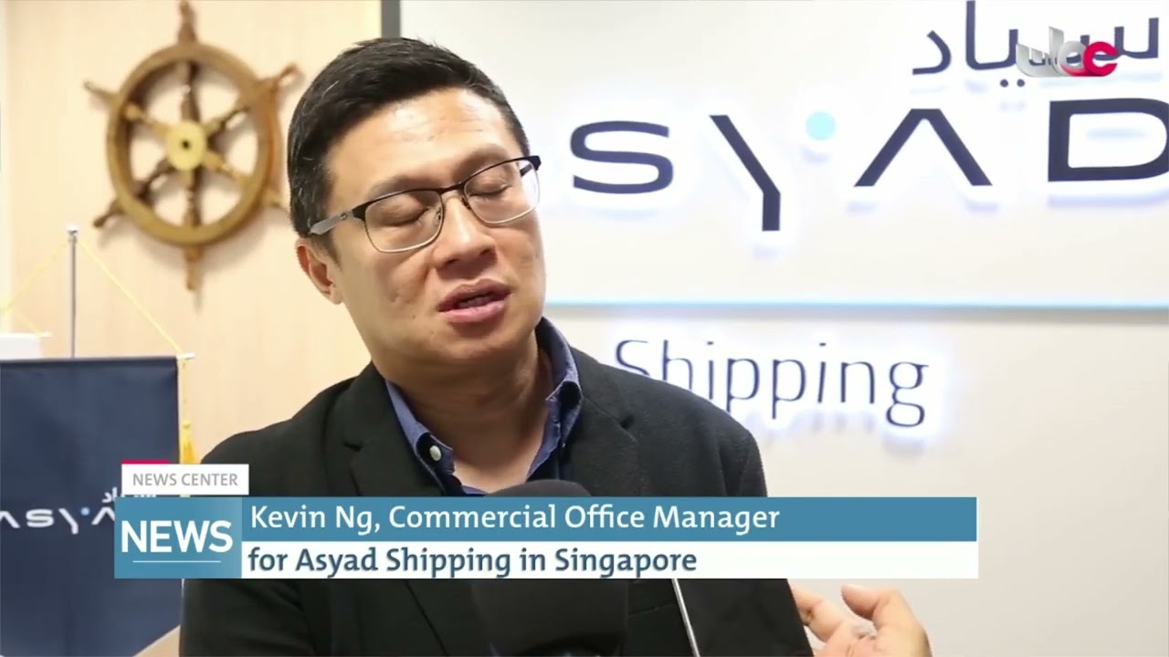 Enhancing Oman's Global Logistics, ASYAD Shipping opens Commercial Office in Singapore