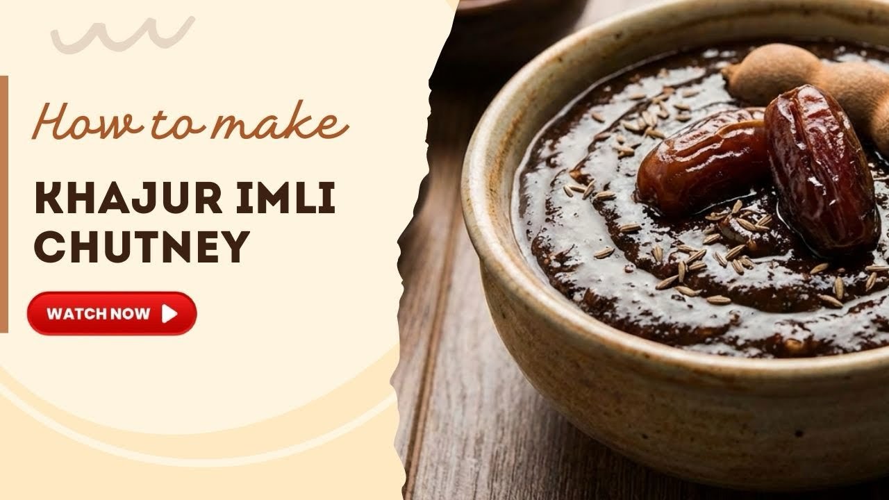 Homemade Khajur Imli Chutney | Chatwali Imli Chutney | Imli Ki Chutney 