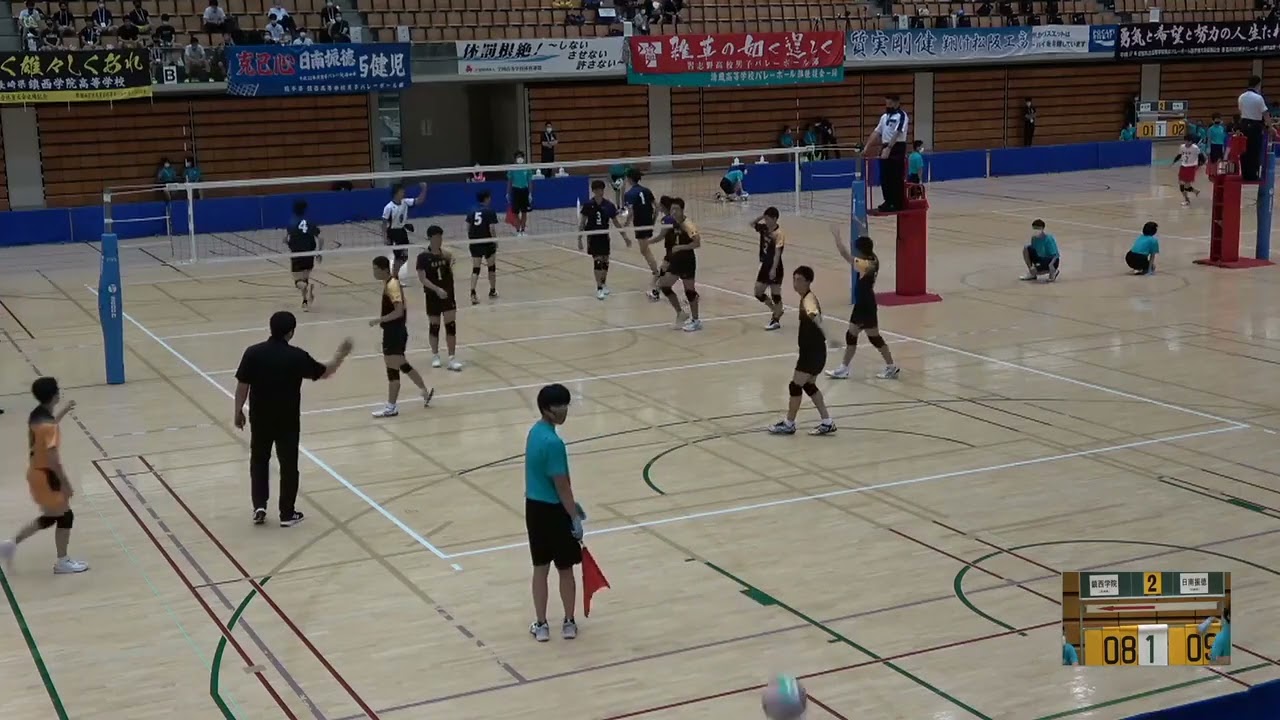 2021年IH バレーボール 男子 3回戦 日南振徳(宮崎) vs 鎮西学院(長崎)
