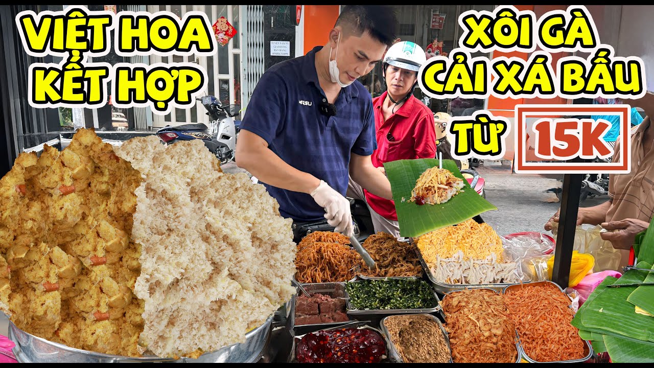 X&ocirc;i G&agrave; Cải X&aacute; Bấu 15K Ẩn M&igrave;nh Trong Hẻm S&acirc;u Vị Việt Hoa Lạ Miệng Khiến Kh&aacute;ch S&agrave;i G&ograve;n Ăn L&agrave; M&ecirc;