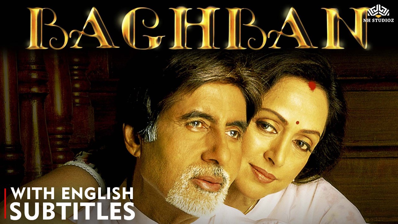 Baghban (2003) FULL MOVIE | Amitabh Bachchan, Hema, Salman Khan | Blockbuster Bollywood | ENG CC