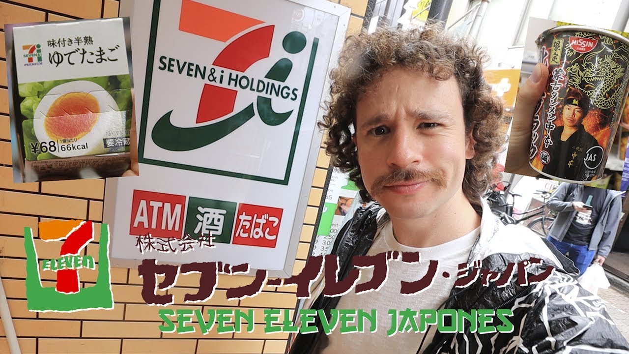 Visitando los extra&ntilde;os 7-ELEVEN de Jap&oacute;n