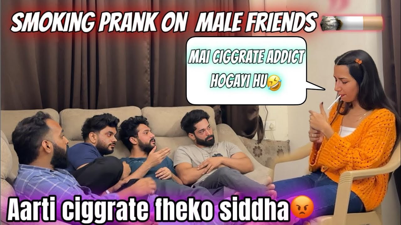 Aarti 10 saal se ciggrate peeti hai😳| Smoking 🚬Prank on Amaan Gone funny 🤣| Aarti vlogs |
