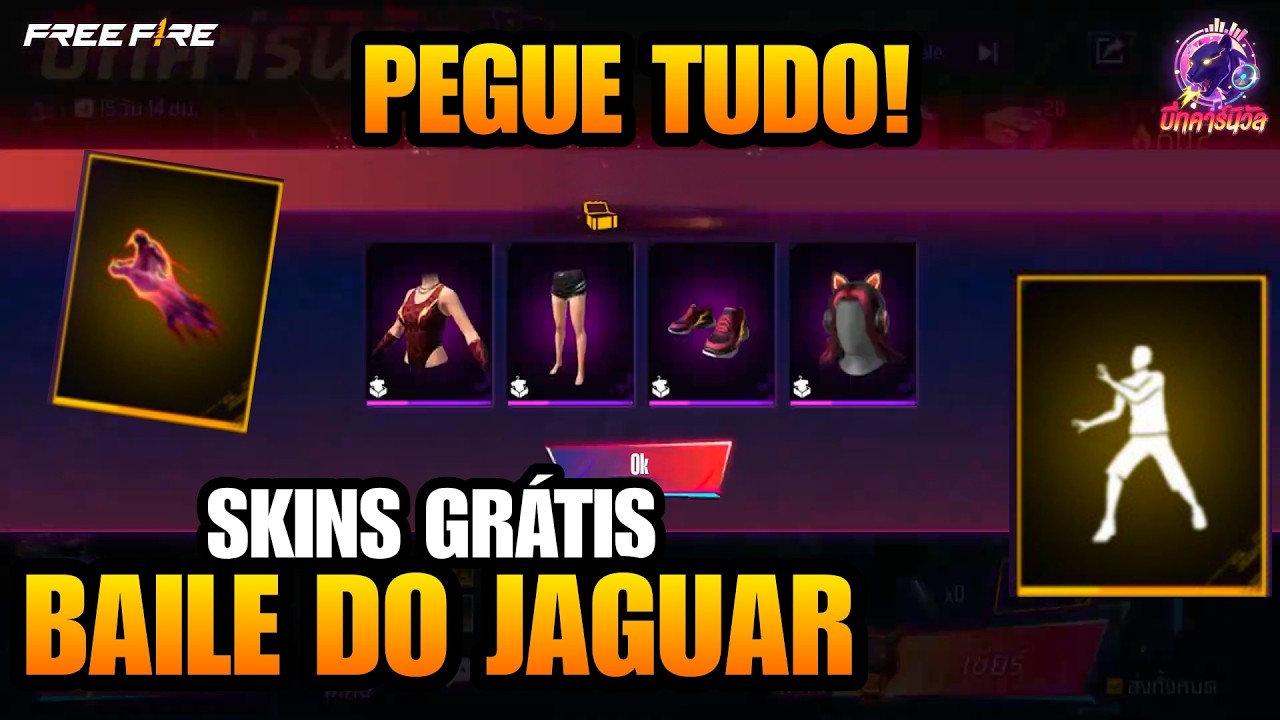ACESSEI? NOVO EVENTO DE CARNAVAL 2026 BAILE DO JAGUAR, SKINS GR&Aacute;TIS E MAIS NOVIDADES FREE FIRE