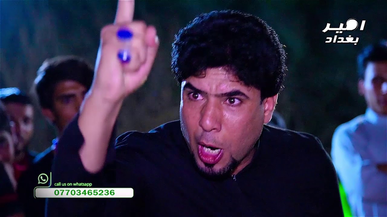 كلام قوي اهل العمارة واهل بغداد حيدر المالكي وقاسم الدبي ورزاق الكعبي