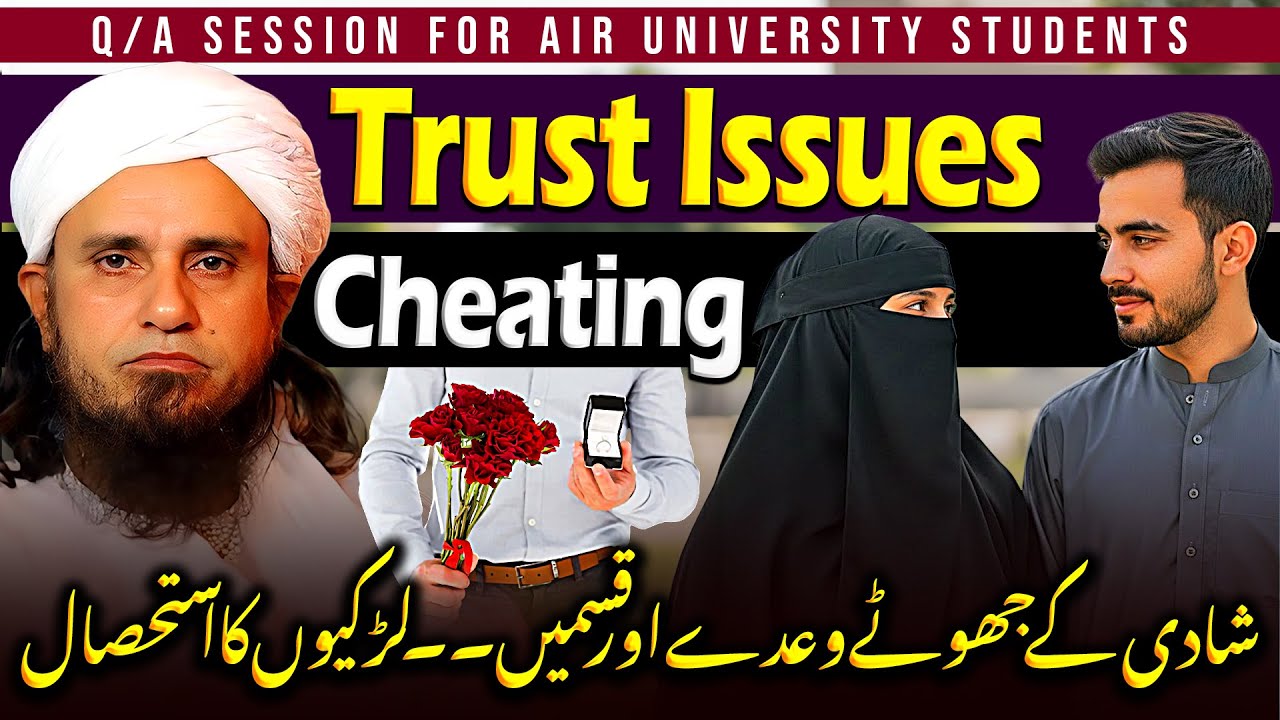 Shadi Ke Jhute Wade Aur Qasmein | Trust Issues ! | Ask Mufti Tariq Masood 🕌