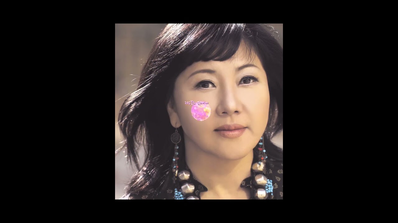당신께만 이은하 / 연속 5번 듣기 /당신께만 역주행 기원♡♡♡
